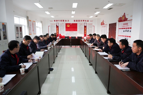 蒲洁能化：2021，让我们更好的遇见