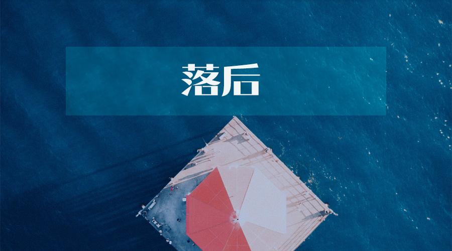 金鹰基金发新基倪超一拖六 执掌4只“熊基”落后于沪深300