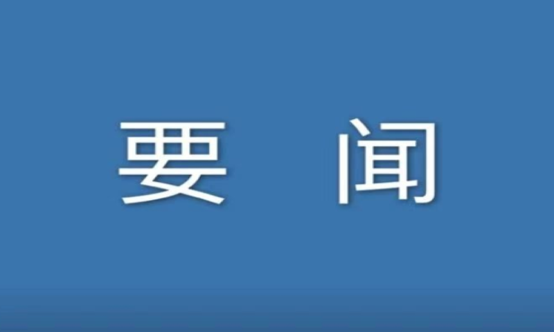 乐享互动发布盈喜：利润预计翻倍 SaaS服务成业务增长稳定器 公司 第1张