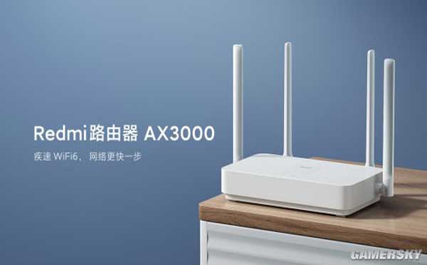 Redmi路由器AX3000开箱：200多的WiFi 6路由器怎么样？