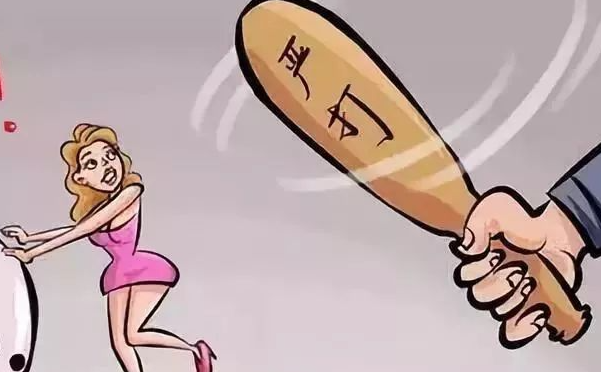 外卖平台藏涉黄养生馆，竟有五星好评