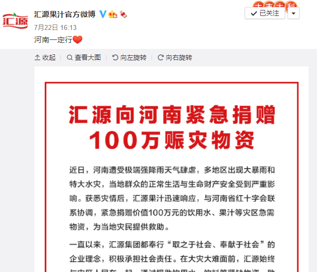 1000 (1).png