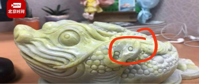 玉石.png