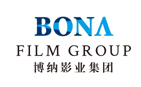 博纳影业回应于冬被执行3000万：系胞兄离婚纠纷引起，不涉及公司业务