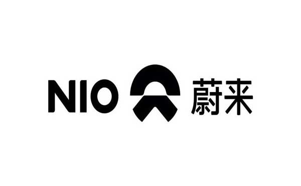 蔚来：2021年第二季度营收84.5亿元，净利润为-6.59亿元