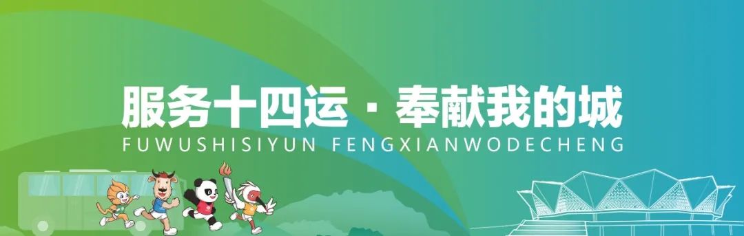 山水秦岭 | 造树屋、玩创意……这个国庆变身小建筑师，去造一座梦想树屋！