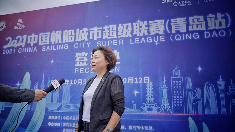 2021中国帆船城市超级联赛扬帆青岛！