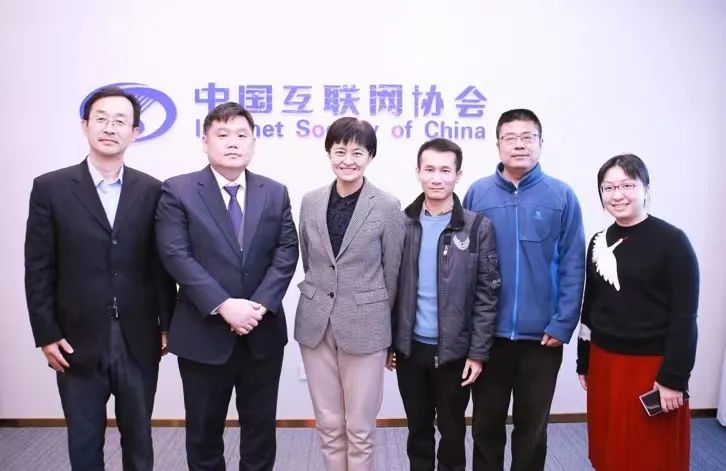韩国互联网振兴院（KISA）代表一行到访中国互联网协会