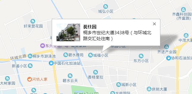 解答：桐乡名仕苑小区在哪里？