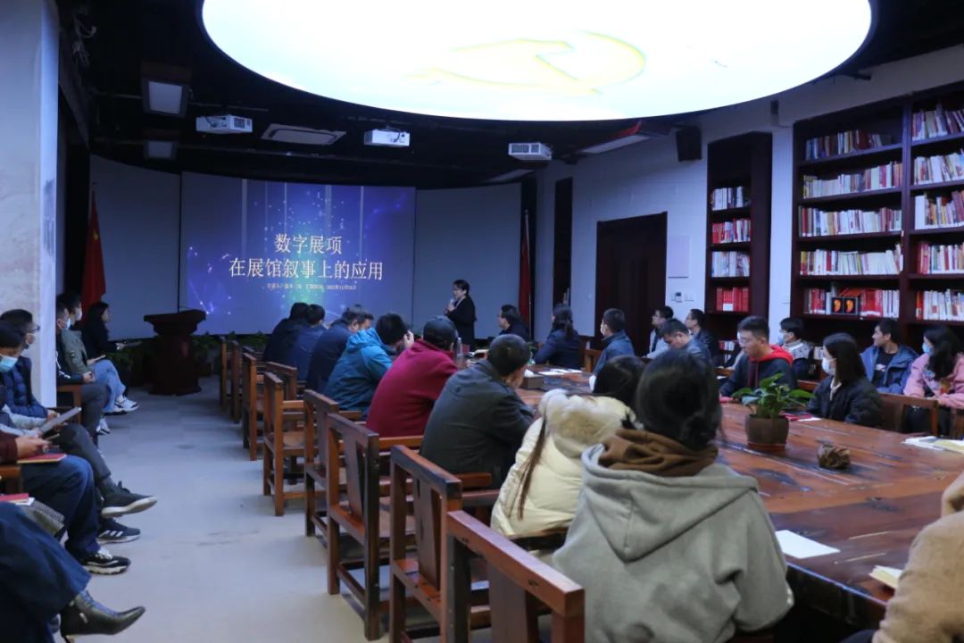 三月雨举办“数字展项在展馆叙事上的应用”主题培训