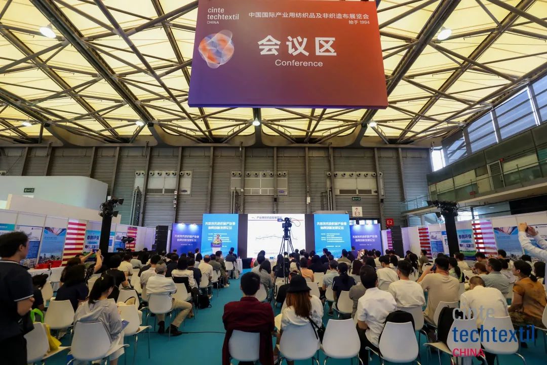 交流前沿技术创新成果！先进技术纺织品产业链协同创新发展论坛成功举办