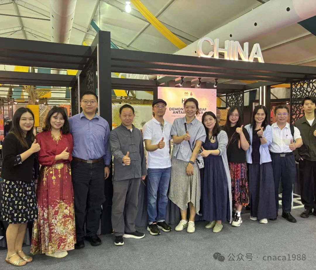 中国工艺美术协会赴马来西亚开展国际交流活动