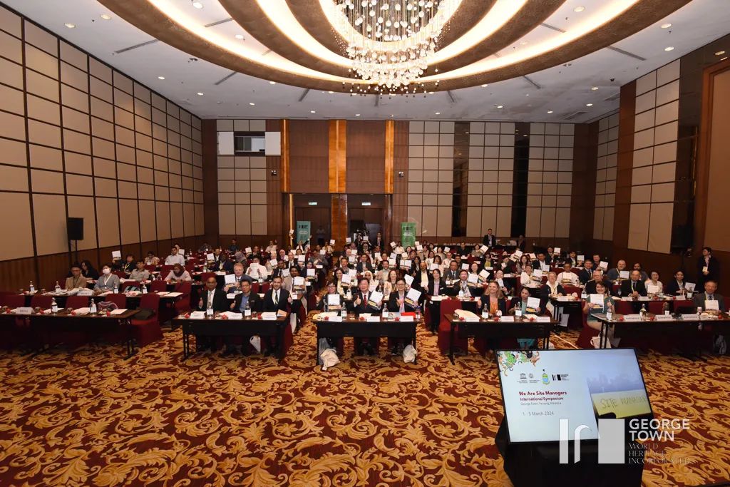 2024首届国际遗产地管理者论坛在槟城开幕