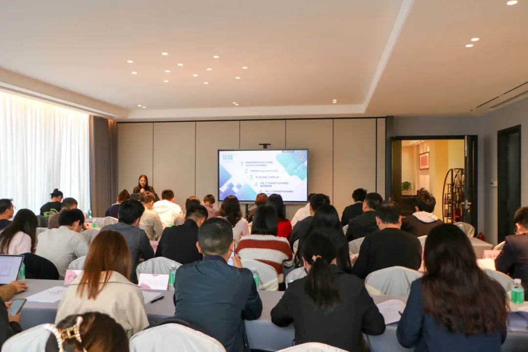 广东省游戏产业协会第二届理事会第十次会议顺利召开！