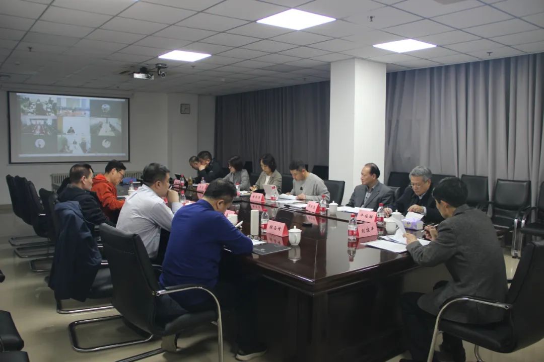 中国教育后勤协会分支（实体）机构秘书长（负责人）工作会议在京召开