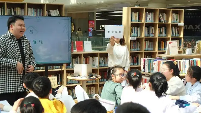 春和景明，笔墨生辉——天津市硬笔书法协会周末微课堂主题活动圆满举行