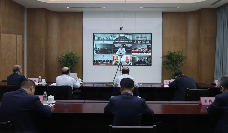 陕煤集团召开四月份安全生产工作暨治本攻坚三年行动推进落实视频会议