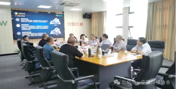 “中焊杯”设备及竞赛准备工作会议在武汉召开