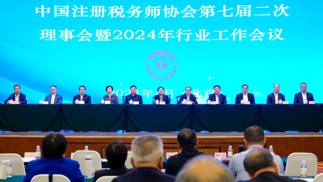 2024湖南省篮球骨干裁判员培训班顺利举行