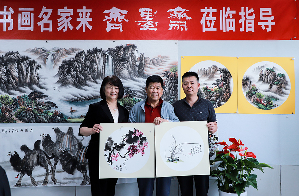 齐继民艺术工作室“齐墨斋”揭牌仪式在长安隆重举行