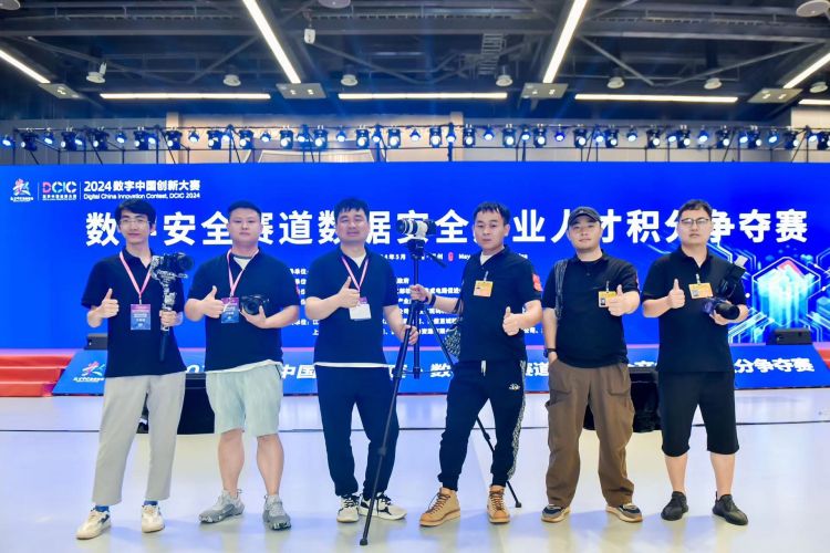 微信图片_20240812111747.jpg