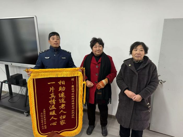 微信图片_20250108100839.jpg