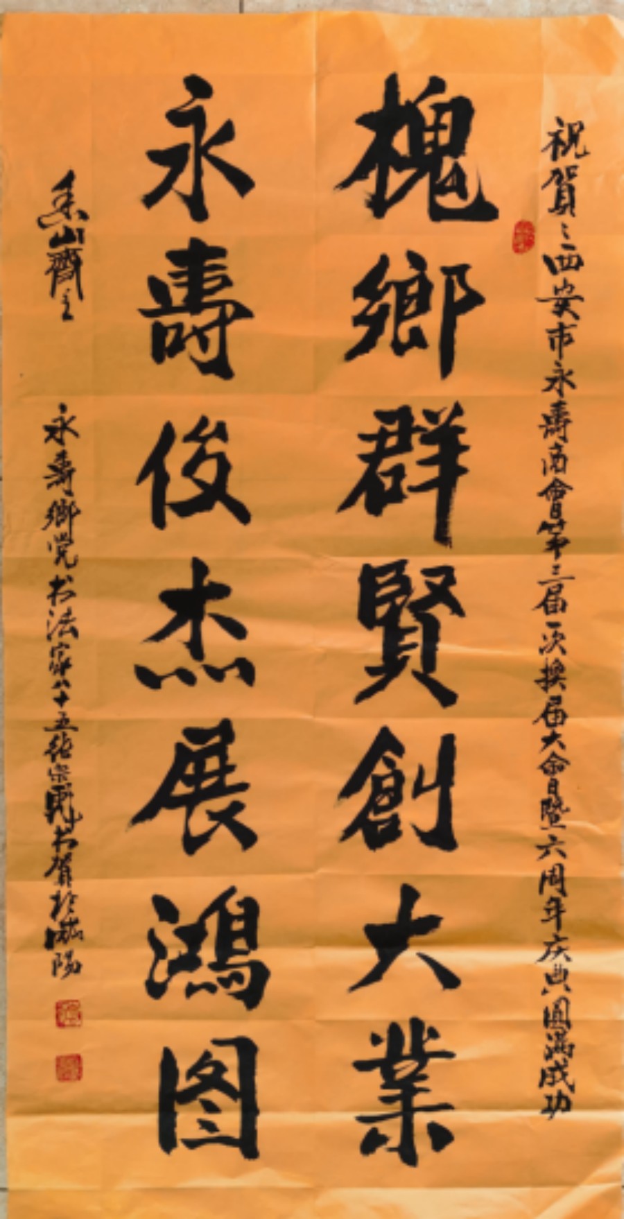 图片8.jpg