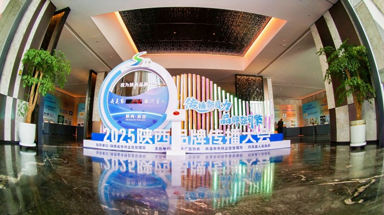 微信图片_20250422134601.jpg