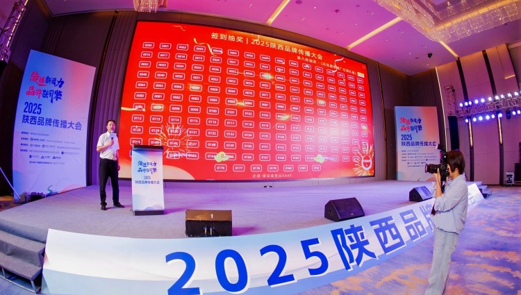 微信图片_20250422134622.jpg