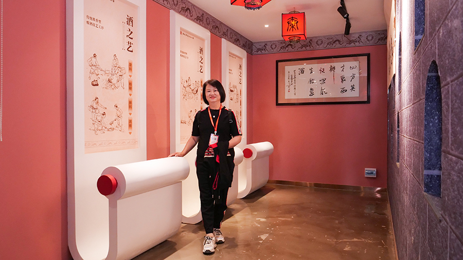 P1091663.JPG